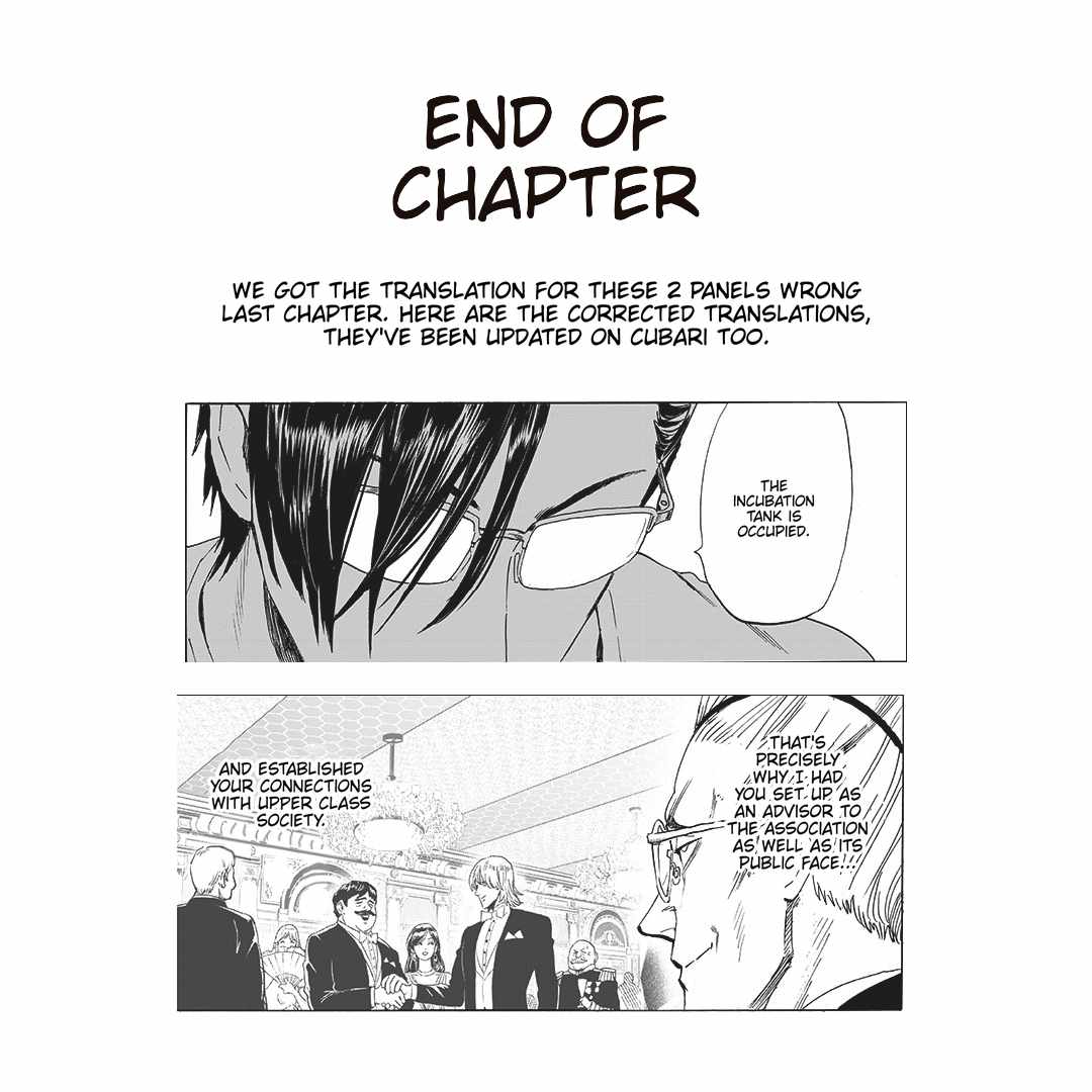 One-Punch Man, Chapter 191 image 34
